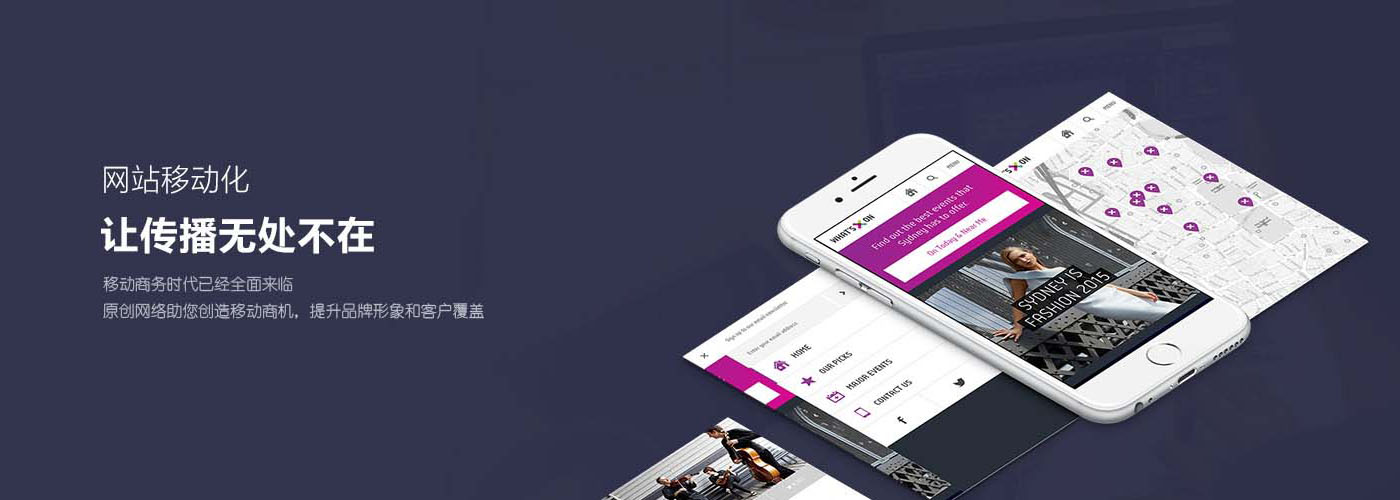 阜陽涵一網(wǎng)絡(luò)科技有限公司