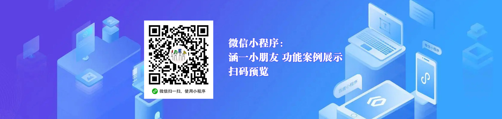 阜陽涵一網(wǎng)絡(luò)科技有限公司